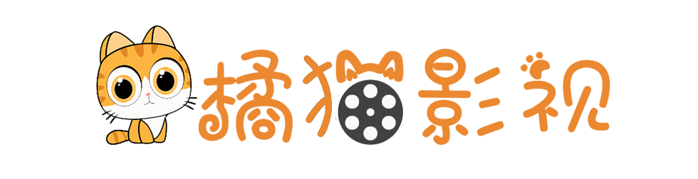 叶四方影视-高清影视在线播放网站，电影电视剧免费看